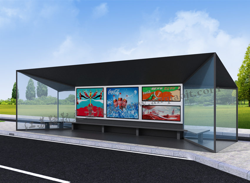 現代城市公交候車(chē)亭站臺AN1043-城市公交站亭