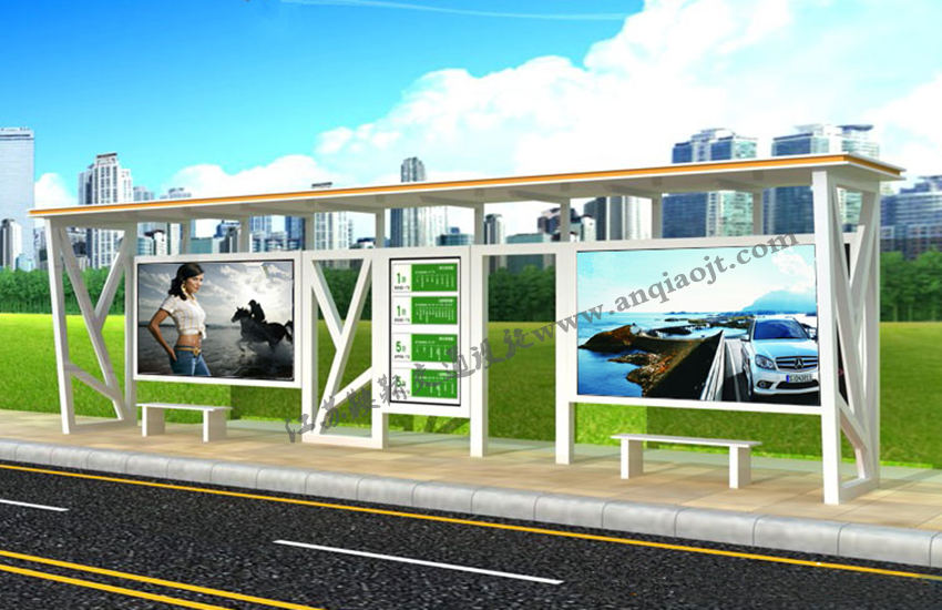 現代城市公交候車(chē)亭站臺AN1093-城市公交站亭