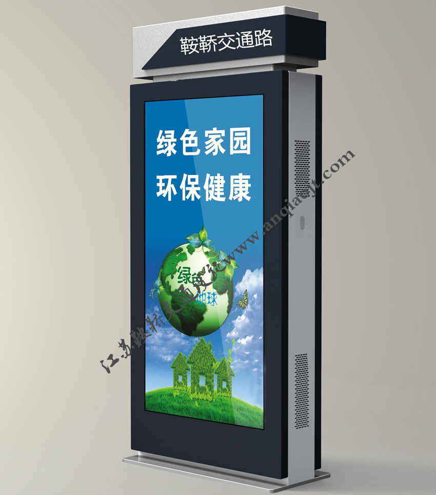 指路牌廣告燈箱AN5001-指路牌設計圖片