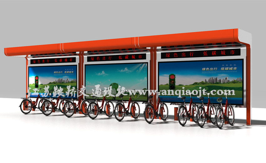 公共自行車(chē)棚AN2013-公共自行車(chē)雨棚設計圖片