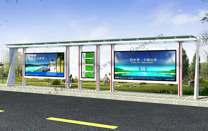 現代城市公交候車(chē)亭站臺AN1031-城市公交站亭