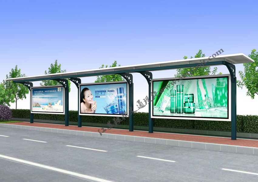 現代城市公交候車(chē)亭站臺AN1033-城市公交站亭