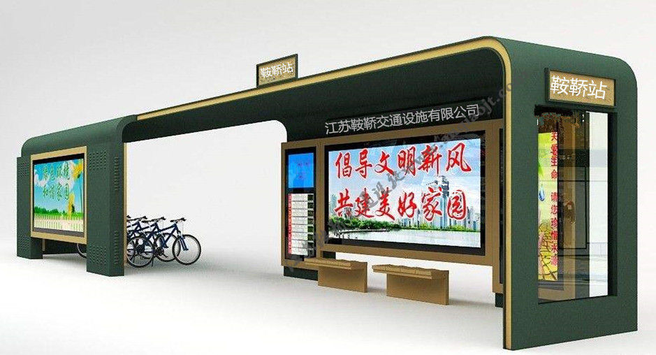 仿古候車(chē)亭AN1106-公交車(chē)站臺站亭公交站牌