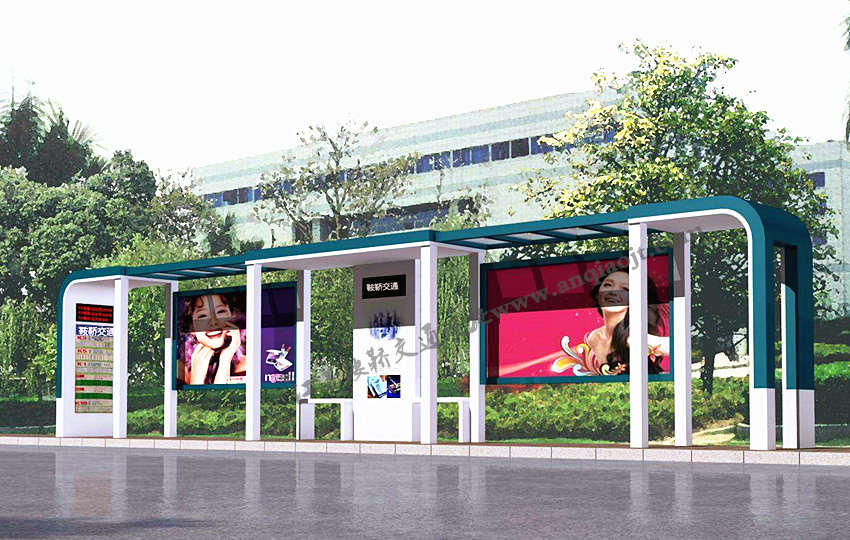 現代城市公交候車(chē)亭站臺AN1113-城市公交站亭