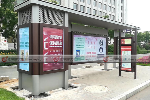 候車(chē)亭生產(chǎn)制作廠(chǎng)家