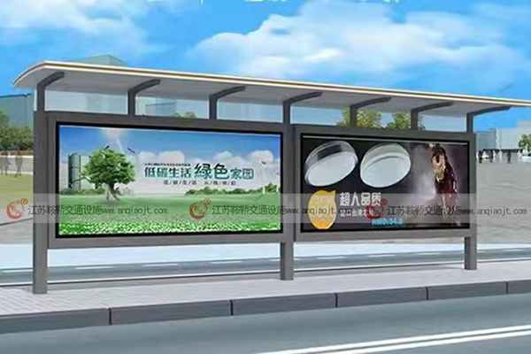 候車(chē)亭圖片效果圖設計廠(chǎng)家