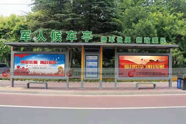 城鄉候車(chē)亭有哪些特點(diǎn)，和城市的有哪些不同