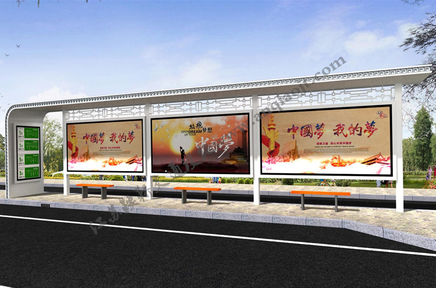 現代城市公交候車(chē)亭站臺AN1041-城市公交站亭