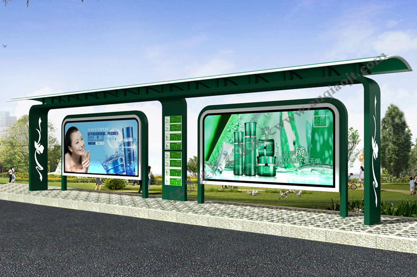現代城市公交候車(chē)亭站臺AN1056-城市公交站亭
