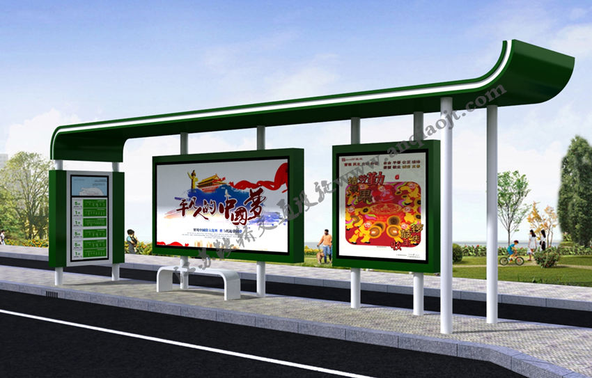 現代城市公交候車(chē)亭站臺AN1069-城市公交站亭