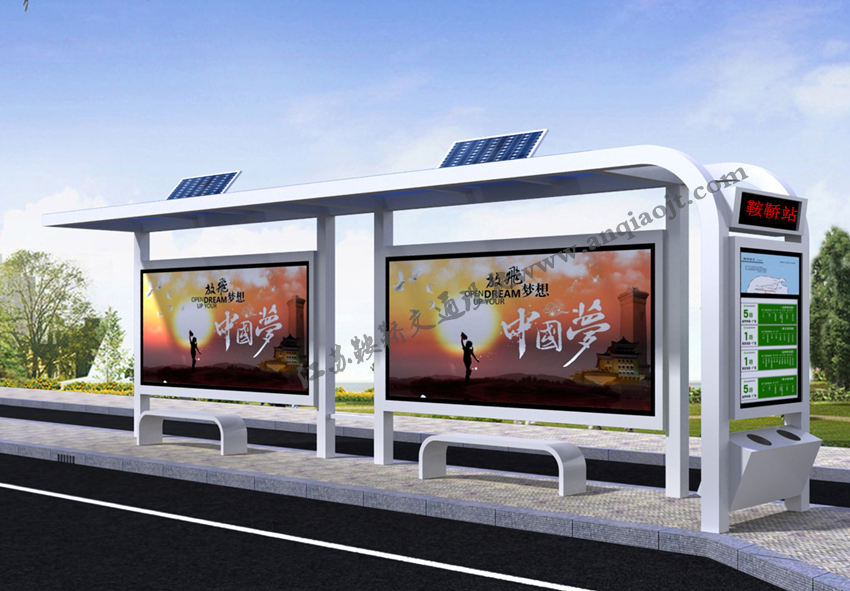 太陽(yáng)能候車(chē)亭AN1116-太陽(yáng)能公交站牌公交亭