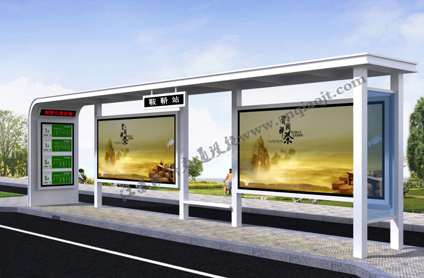 現代城市公交候車(chē)亭站臺AN1064-城市公交站亭