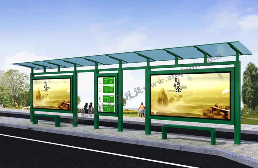 現代城市公交候車(chē)亭站臺AN1039-城市公交站亭