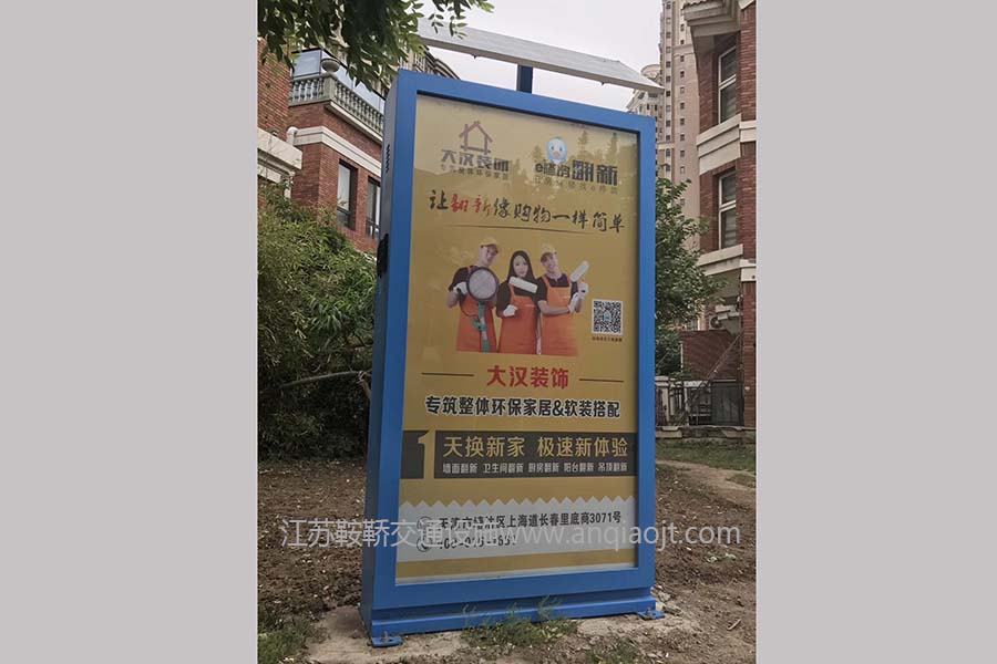 天津滾動(dòng)廣告燈箱案例