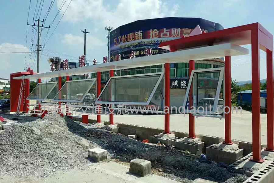 安徽省青陽(yáng)縣公交候車(chē)亭案例