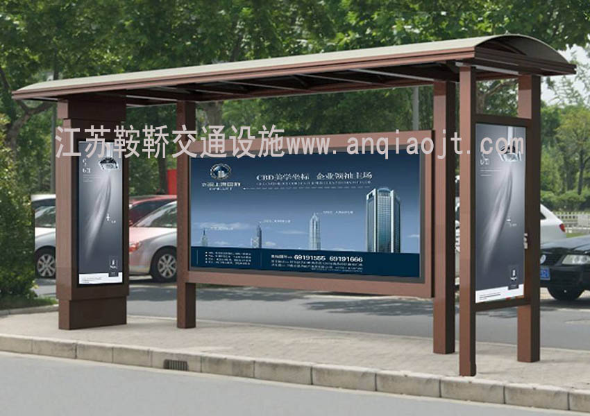 鄉鎮農村候車(chē)亭AN1121-城鄉公交站臺公交亭
