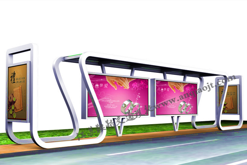 現代城市公交候車(chē)亭站臺AN1096-城市公交站亭