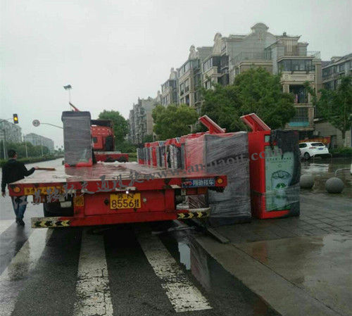 廣告垃圾箱