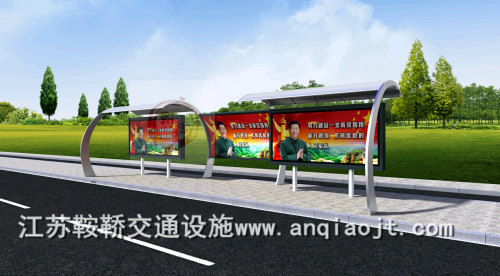 公共自行車(chē)棚