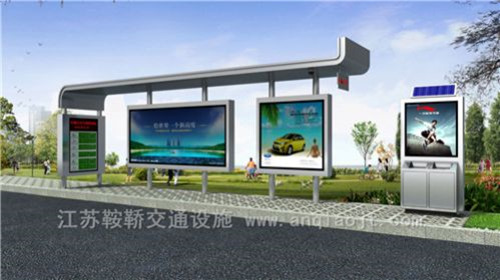 公交候車(chē)亭