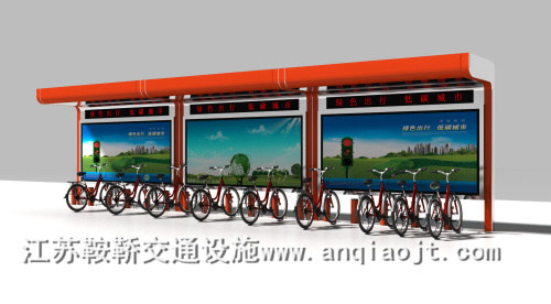 公共自行車(chē)棚生產(chǎn)制作廠(chǎng)家