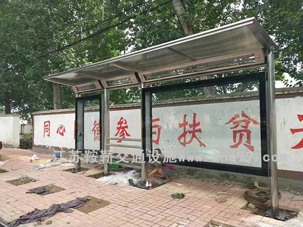不銹鋼公交候車(chē)亭