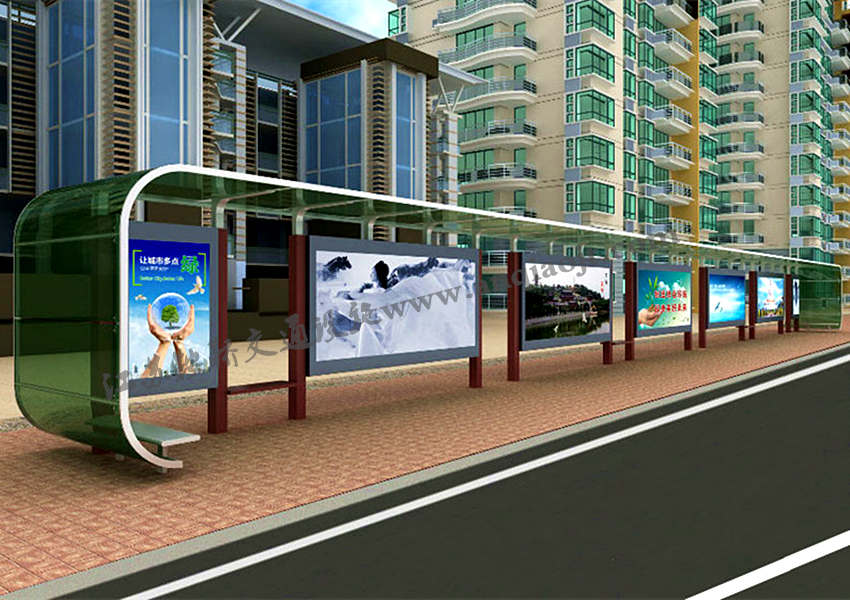 現代城市公交候車(chē)亭站臺AN1006-城市公交站亭