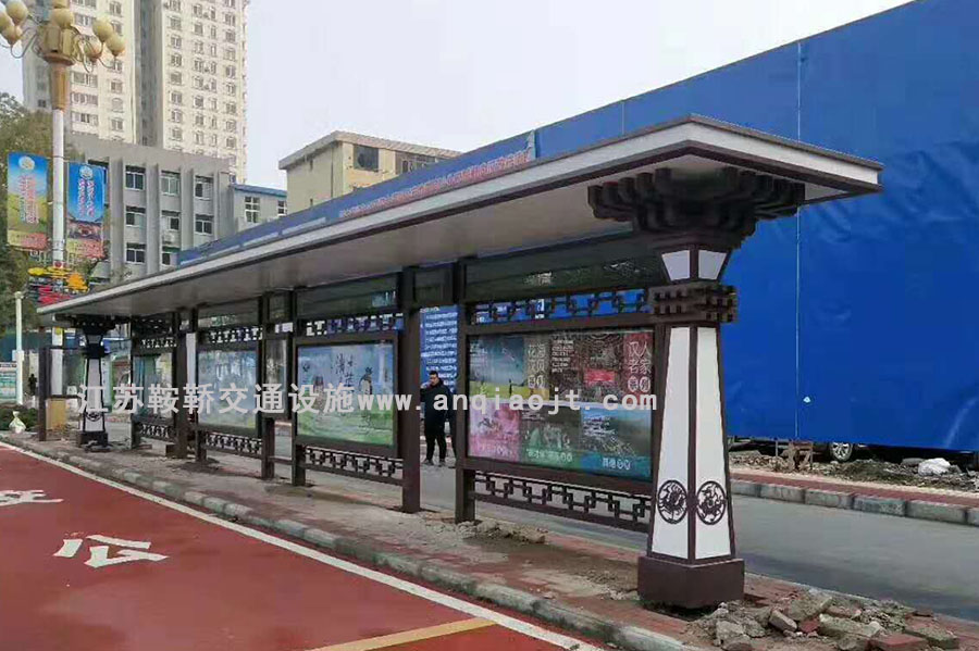 河南仿古公交車(chē)候車(chē)亭站臺