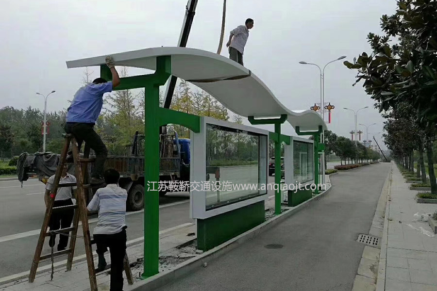廣西公交候車(chē)亭站臺