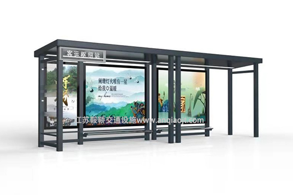公交候車(chē)亭怎么節約成本