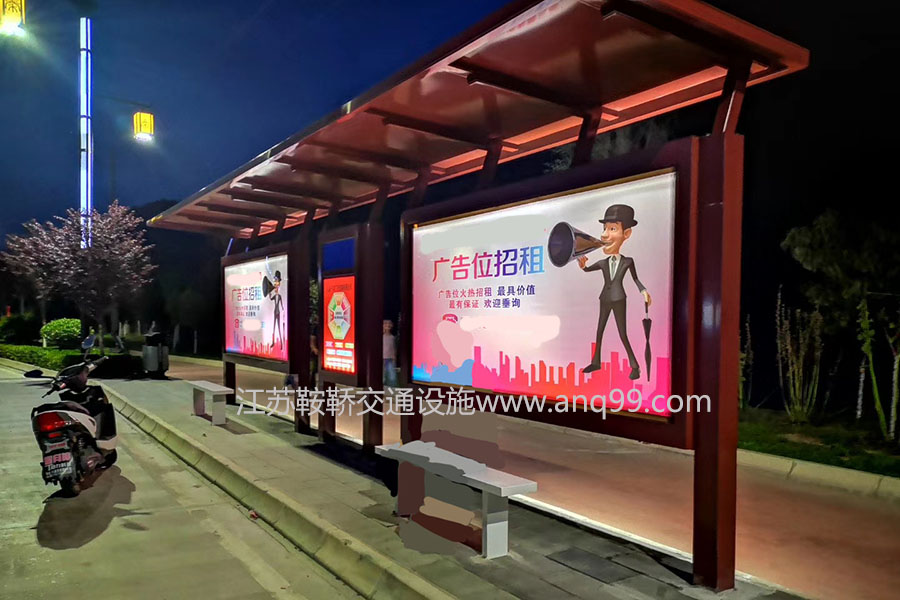 黑龍江綏化公交候車(chē)亭案例