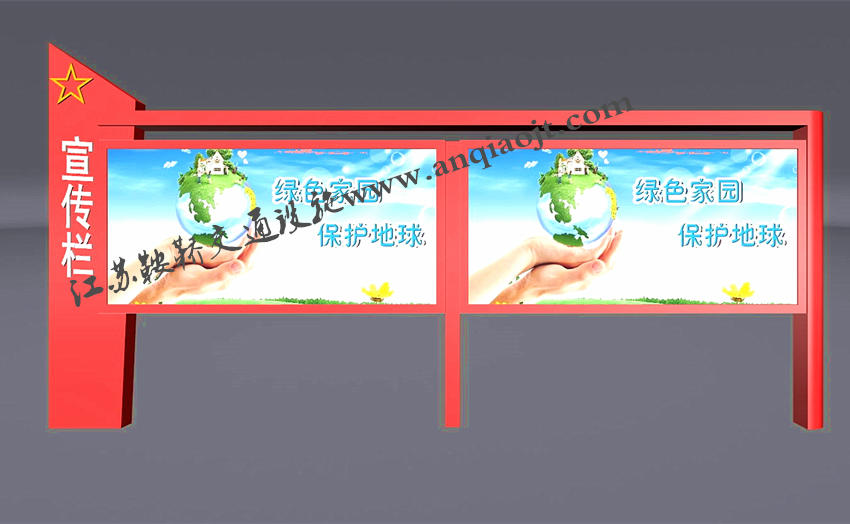 宣傳欄_閱報欄A(yíng)N4002-宣傳欄生產(chǎn)設計圖片