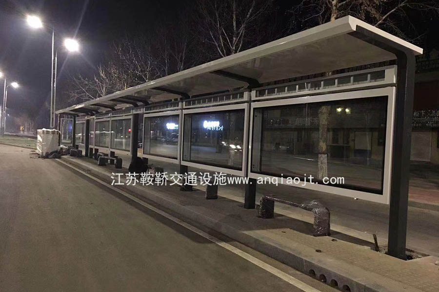 江西上饒大型公交候車(chē)亭站臺案例