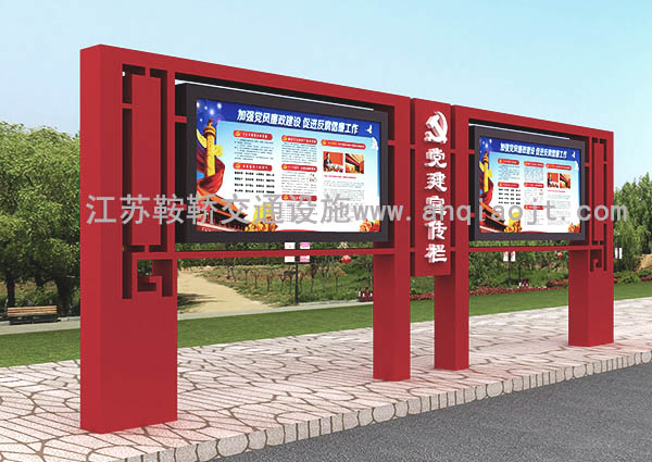 宣傳欄_閱報欄A(yíng)N4025-宣傳欄生產(chǎn)設計圖片