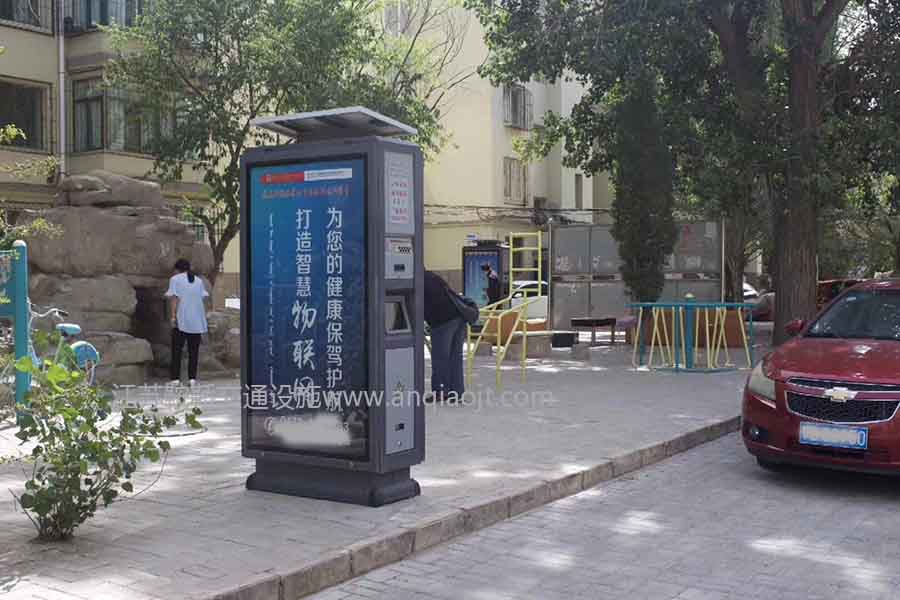 內蒙古鄂爾多斯太陽(yáng)能廣告垃圾案例
