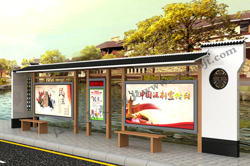 仿古候車(chē)亭AN1114-公交車(chē)站臺站亭公交站牌