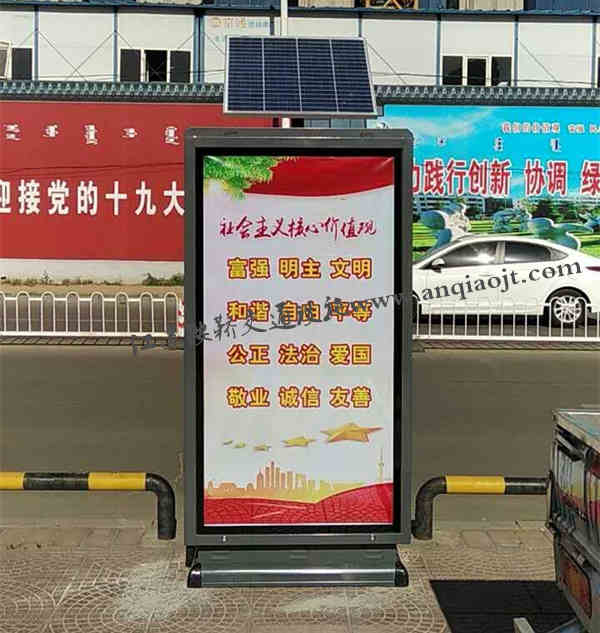 內蒙古包頭廣告垃圾箱案例