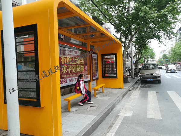 湖南衡陽(yáng)公交候車(chē)亭案例