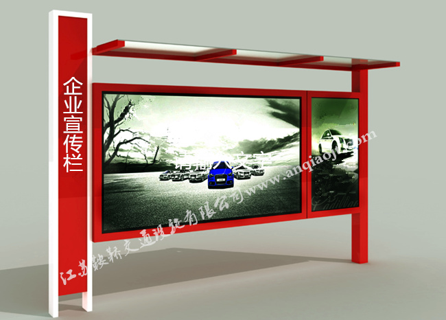 宣傳欄_閱報欄A(yíng)N4035-宣傳欄生產(chǎn)設計圖片