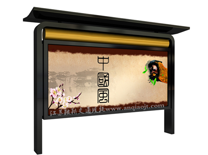 宣傳欄_閱報欄A(yíng)N4021-宣傳欄生產(chǎn)設計圖片