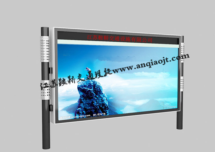 宣傳欄_閱報欄A(yíng)N4013-宣傳欄生產(chǎn)設計圖片
