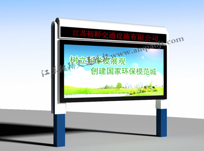 宣傳欄_閱報欄A(yíng)N4014-宣傳欄生產(chǎn)設計圖片