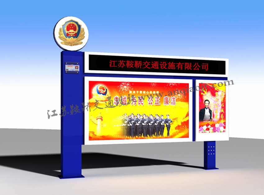 宣傳欄_閱報欄A(yíng)N4007-宣傳欄生產(chǎn)設計圖片