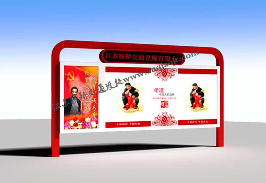 宣傳欄_閱報欄A(yíng)N4004-宣傳欄生產(chǎn)設計圖片