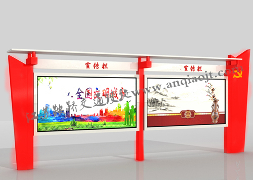 宣傳欄_閱報欄A(yíng)N4028-宣傳欄生產(chǎn)設計圖片