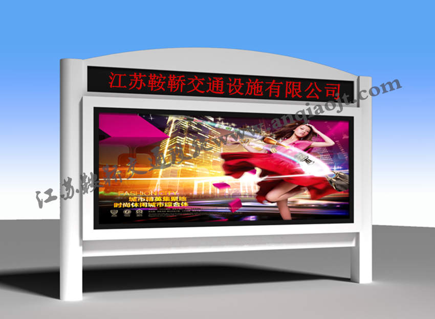 宣傳欄_閱報欄A(yíng)N4005-宣傳欄生產(chǎn)設計圖片
