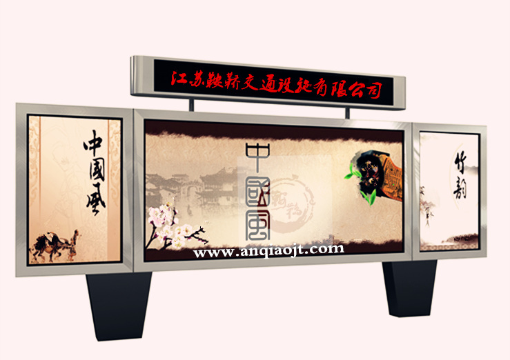 宣傳欄_閱報欄A(yíng)N4017-宣傳欄生產(chǎn)設計圖片