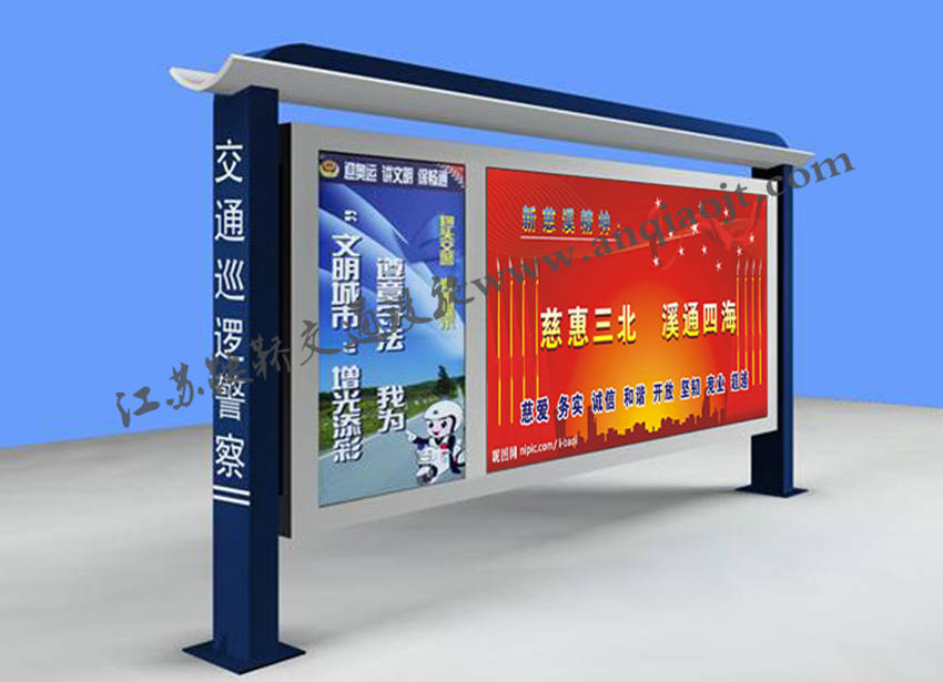 宣傳欄_閱報欄A(yíng)N4010-宣傳欄生產(chǎn)設計圖片