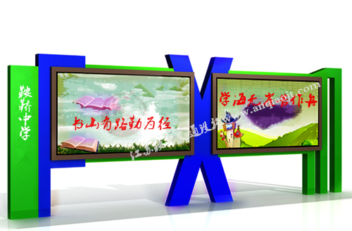 宣傳欄_閱報欄A(yíng)N4033-宣傳欄生產(chǎn)設計圖片