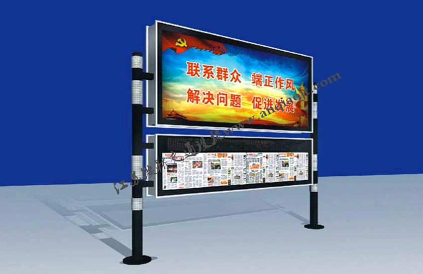 宣傳欄_閱報欄A(yíng)N4018-宣傳欄生產(chǎn)設計圖片